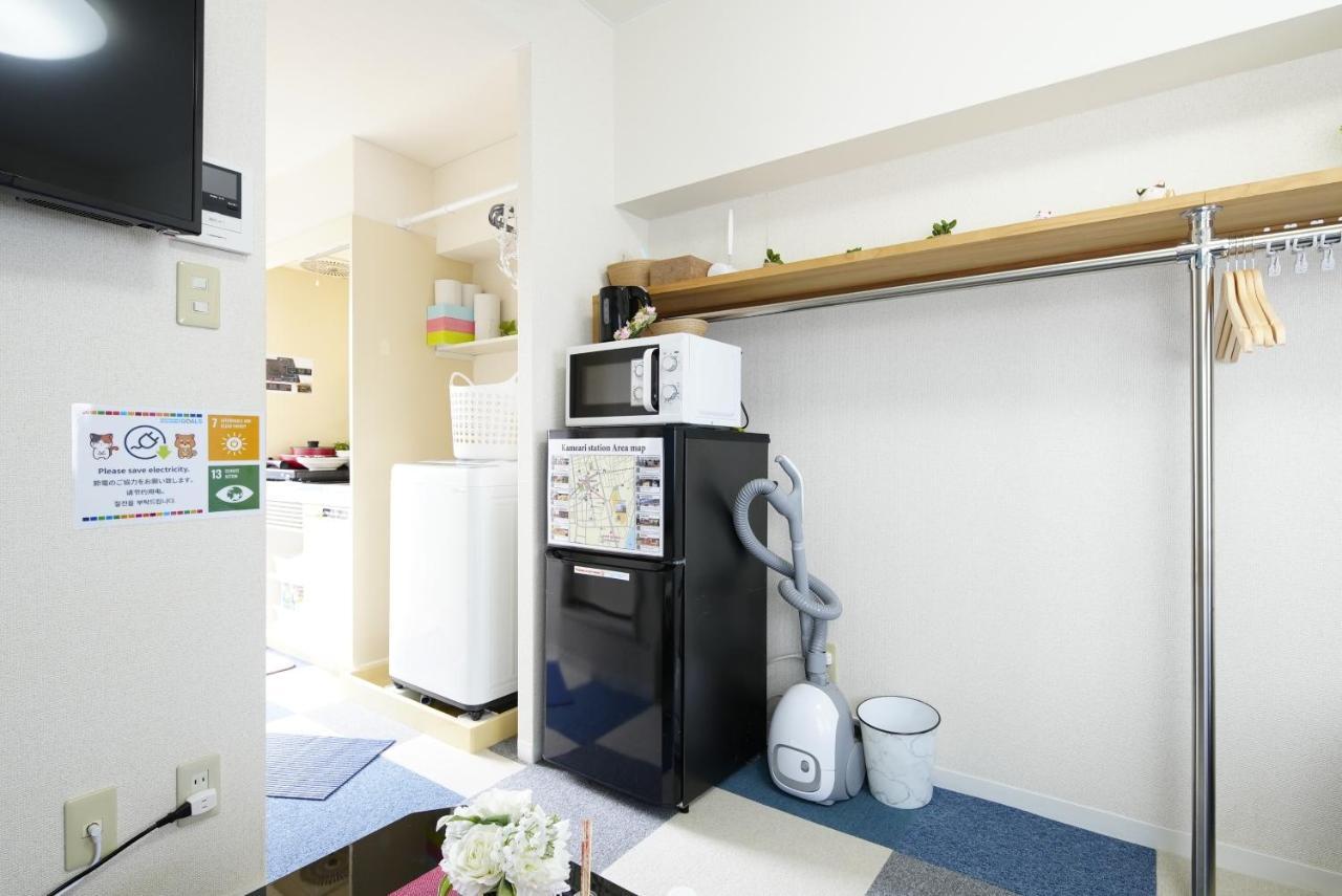 Sc Kameari 811 Apartamento *