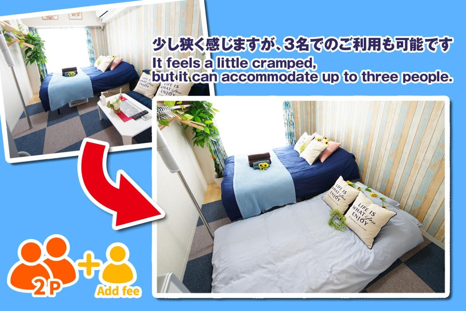 Appartement Sc Kameari 811 Tokio